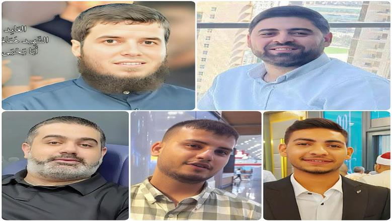 حماس