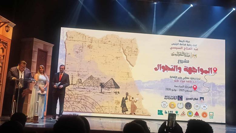 خالد جلال: «المواجهة والتجوال» مبادرة تنويرية لنشر قيم الفن والجمال