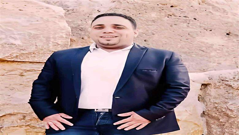 المنوفية 