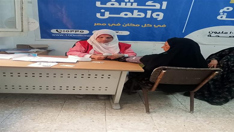 حملة «100 يوم صحة» تقدم 80 مليون خدمة طبية مجانية خلال 55 يوما
