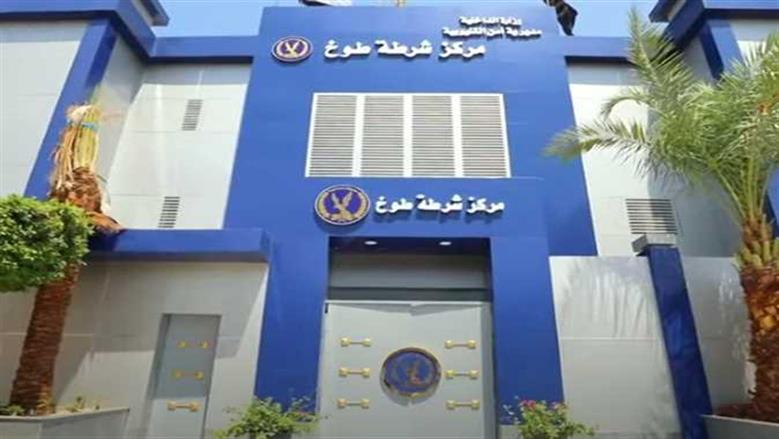 كشف ملابسات تغيب فتاة في القليوبية وعودتها بمحض إرادتها
