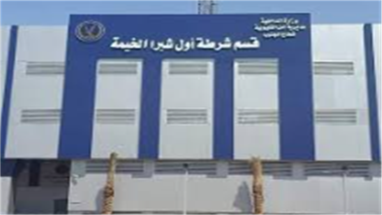 ضبط 3 أشخاص بالقليوبية بتهمة ترويج المواد المخدرة عقب تداول مقطع فيديو لنشاطهم