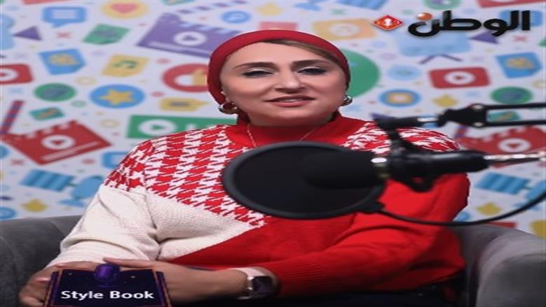 كيف ترمم روحك وتعيد ترتيب علاقاتك؟.. «ستايل بوك» يقدم مفاتيح بداية عام جديد براحة نفسية