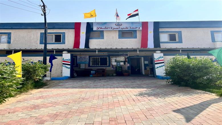 «صحة شمال سيناء» تعلن شروط التقديم لوظيفة مسؤول مكافحة الأمراض