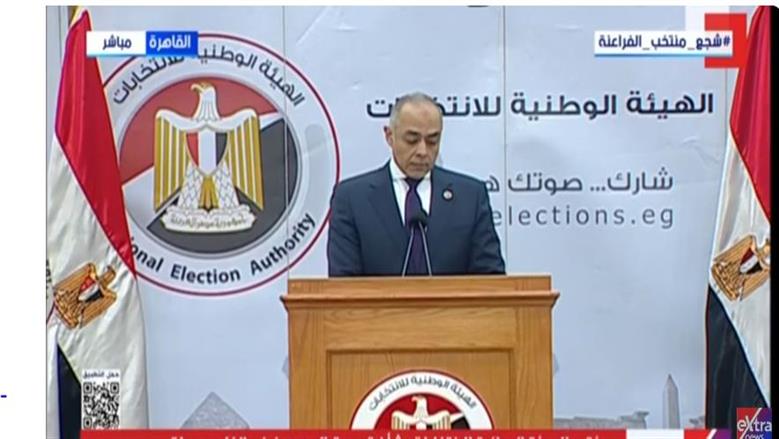 «الوطنية للانتخابات»: نواصل عملنا الجاد في إدارة وتنظيم انتخابات مجلس النواب