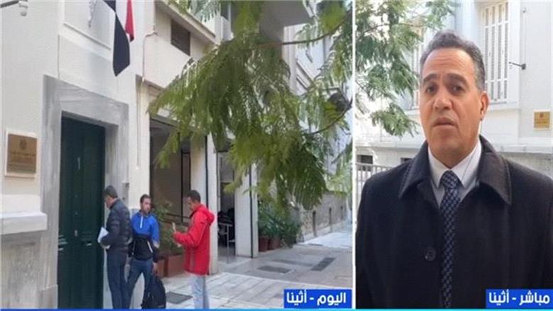 ختام تصويت المصريين باليونان في آخر أيام انتخابات النواب