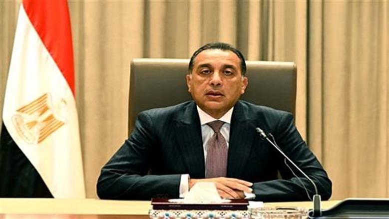 الجريدة الرسمية تنشر قرار إقامة محطة رفع صرف صحي في محافظة بني سويف