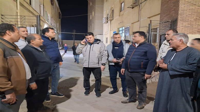 المنوفية