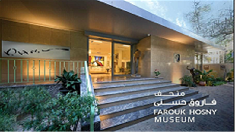 فاروق