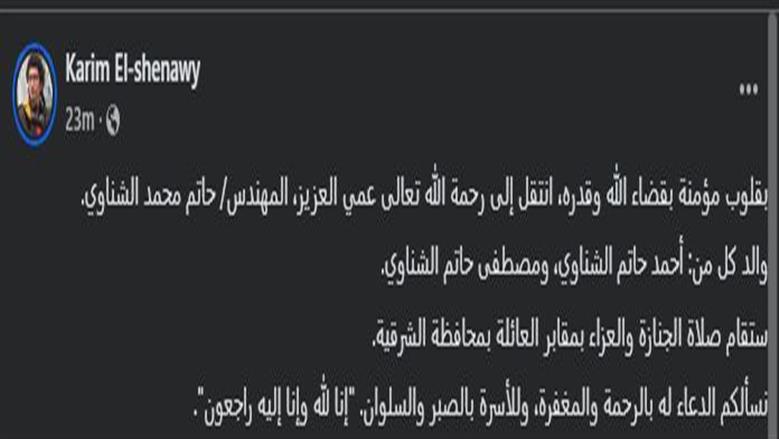 كريم