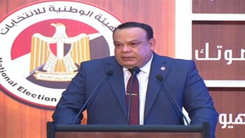«الوطنية للانتخابات»: نسبة المشاركة في انتخابات مجلس النواب 32.41%