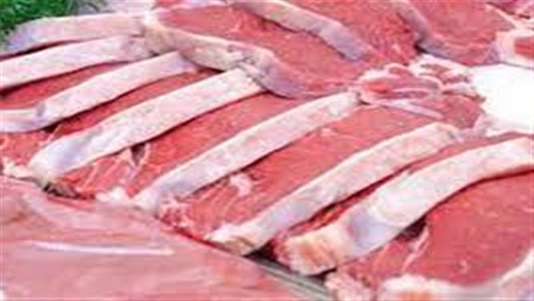 meat