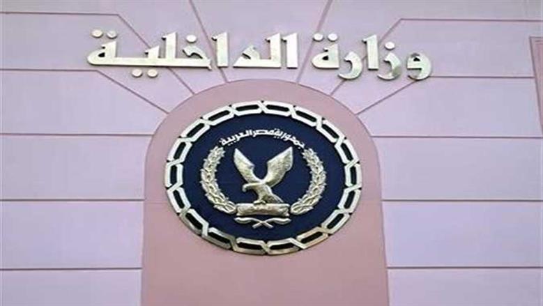 كشف حقيقة فيديو ادعاء شخص تضرره من ضجيج محال تجارية بالقاهرة