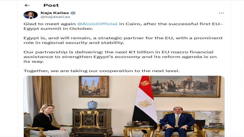 التويته