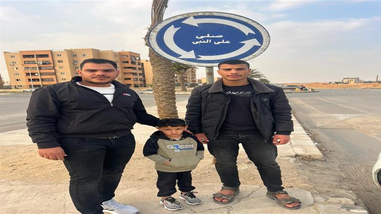 تريند واتساب