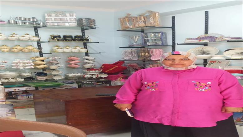المنوفية
