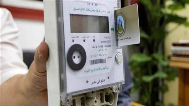 من غير ما تروح الشركة.. طريقة التقديم على عداد الكهرباء الكودي 2026