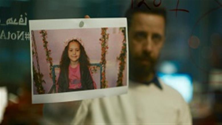 فيلم «صوت هند رجب» ضمن القائمة الطويلة لجوائز «بافتا» السينمائية