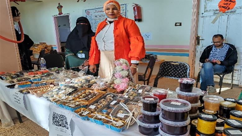 محافظة أسوان