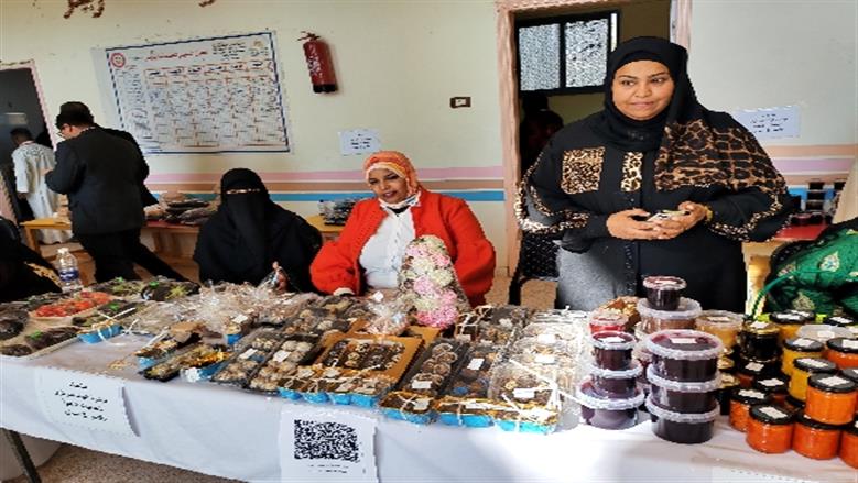 محافظة أسوان