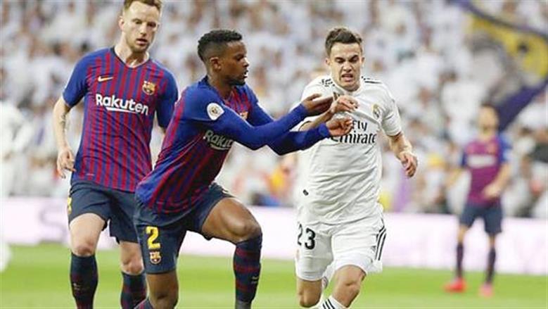 ريال مدريد