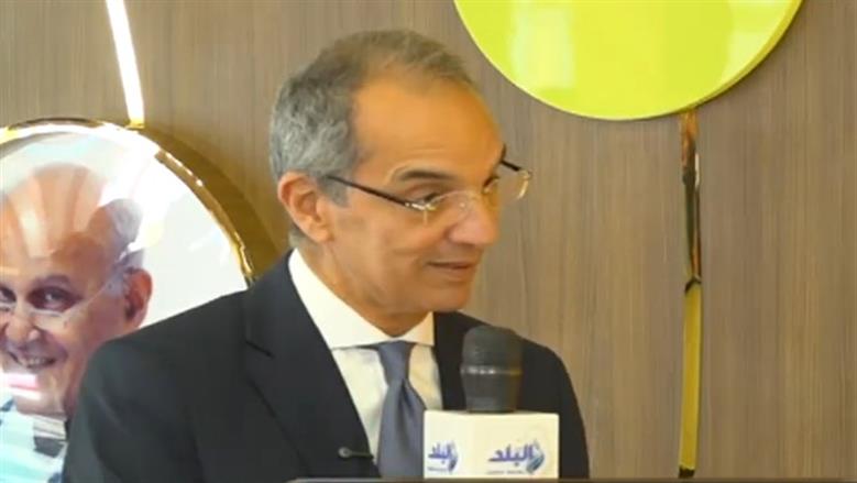 وزير الاتصالات: عندنا أسرع نت في إفريقيا.. وثاني أرخص سعر