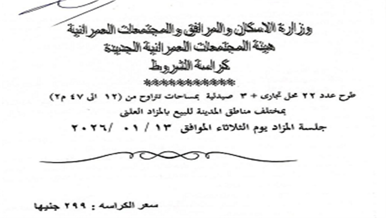 خ