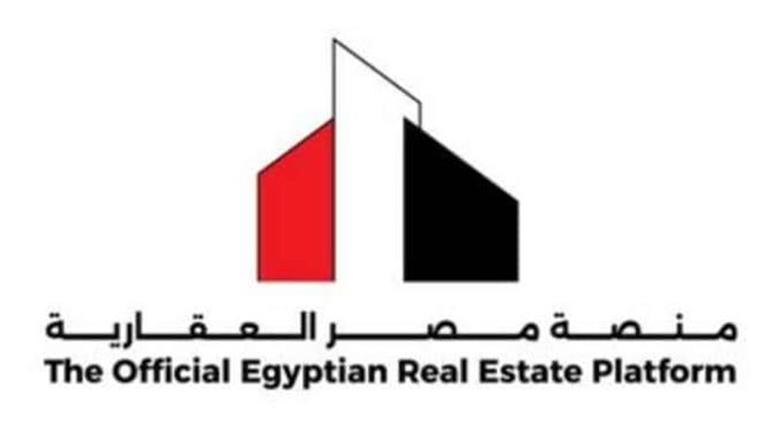 4 خطوات لاختيار شقتك في وحدات ديارنا عبر منصة مصر العقارية.. يبدأ اليوم