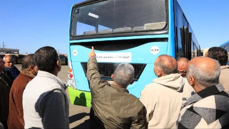 تحويل اتوبيسات النقل العام إلى الغاز في الإسكندرية