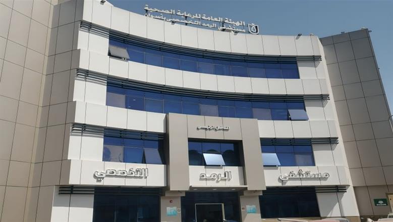 «الرعاية الصحية»: مستشفى الرمد بأسوان قدم 250 ألف خدمة طبية تحت مظلة التأمين الشامل