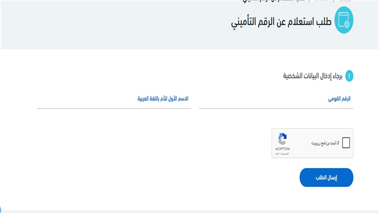 برنت