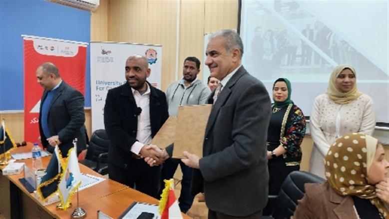 جامعة أسوان 