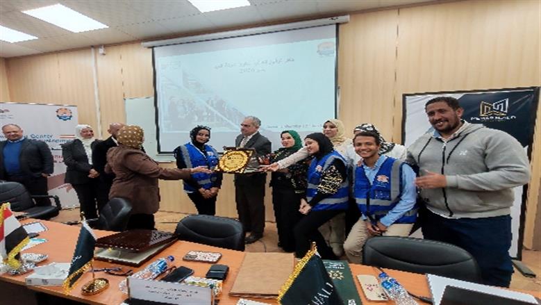 جامعة أسوان 