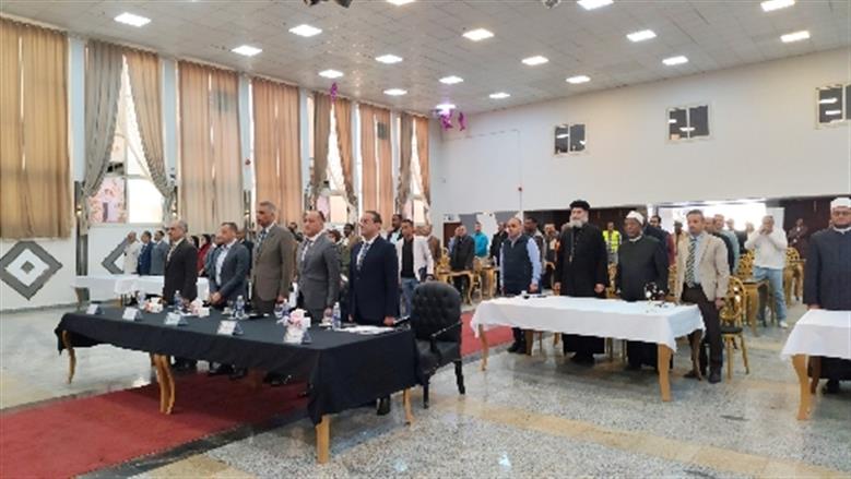 محافظة أسوان 
