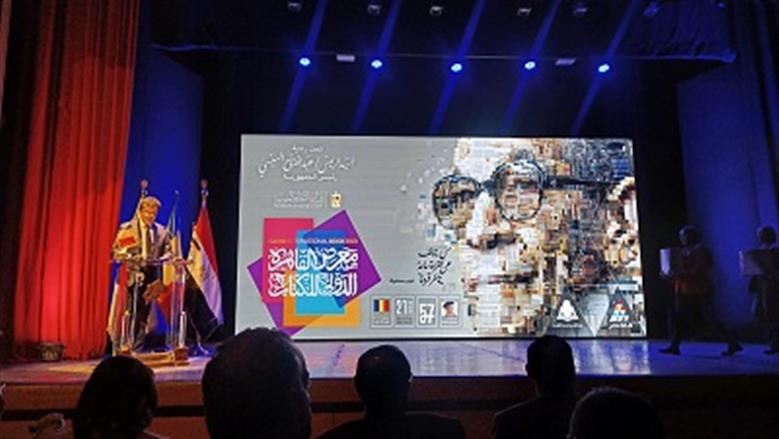 وزير الثقافة يعلن إطلاق مبادرة «مكتبة لكل بيت» في معرض القاهرة للكتاب
