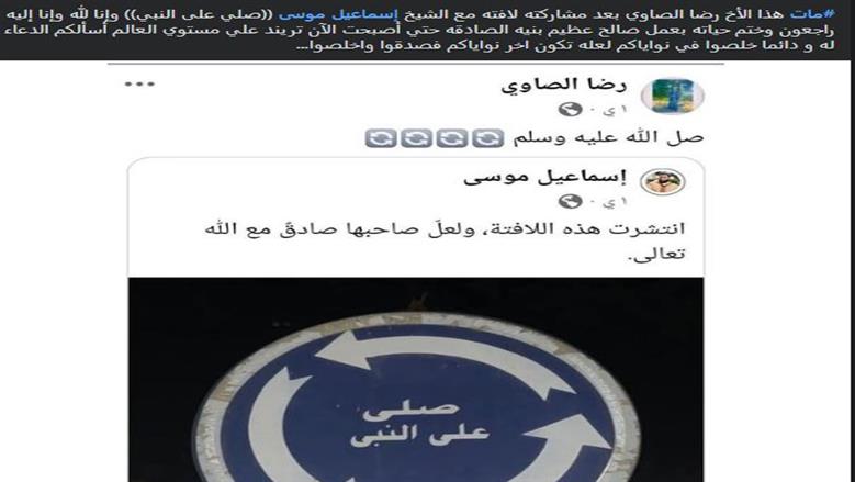 ا