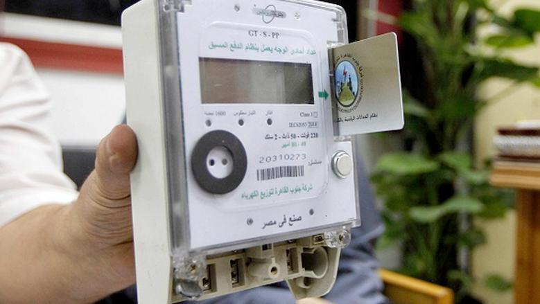 طرق تقديم تظلم على فاتورة الكهرباء 2026.. اتبع الخطوات بدقة