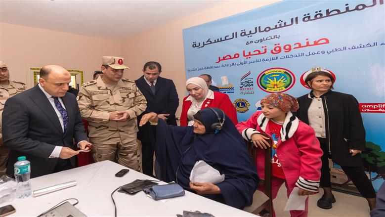 المنطقة الشمالية العسكرية تستكمل تنفيذ حملة «بلدك معاك»  ‎بالتعاون مع صندوق تحيا مصر ومؤسسات المجتمع المدنى