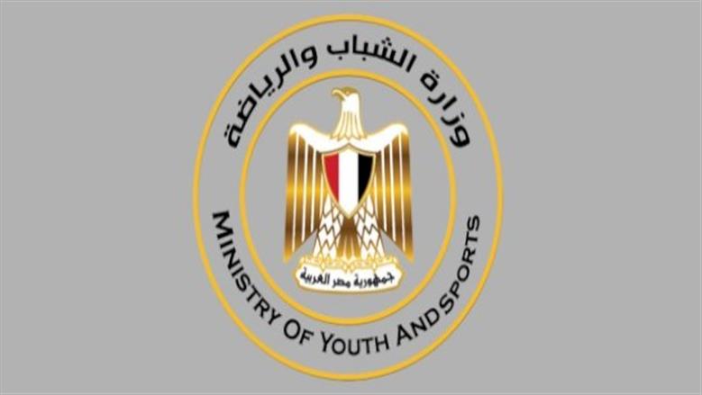 «الشباب» تعلن انطلاق رحلات اعرف بلدك إلى الوادي الجديد.. اعرف كيفية الاشتراك