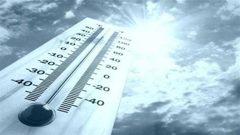 أبرد درجة حرارة في تاريخ الأرض.. تصل إلى -93.2 درجة مئوية