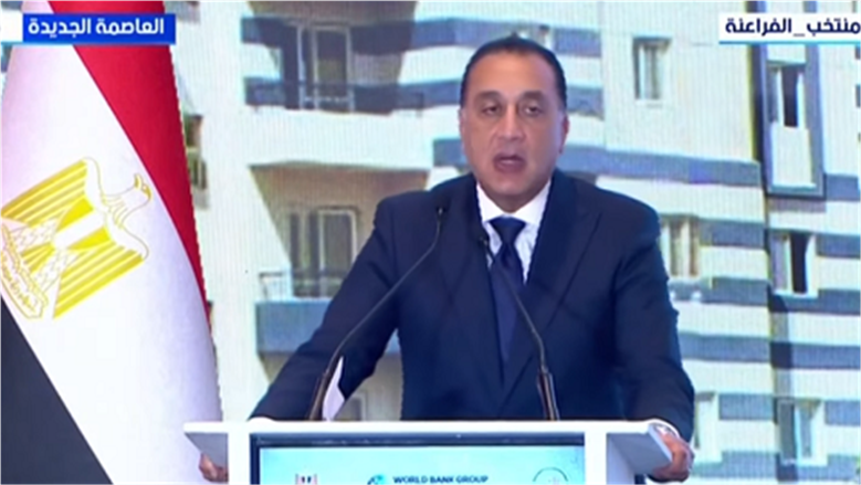رئيس الوزراء يشهد بدء التشغيل التجريبي لمحطة البحر الأحمر لتداول الحاويات