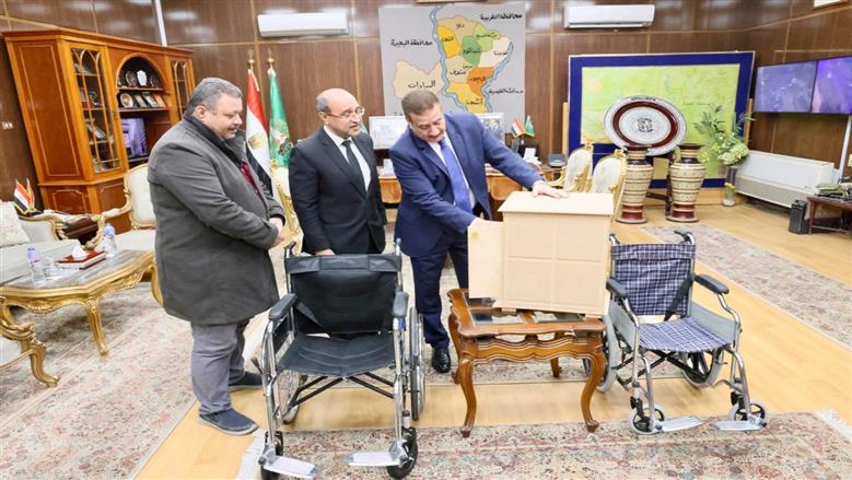 المنوفية
