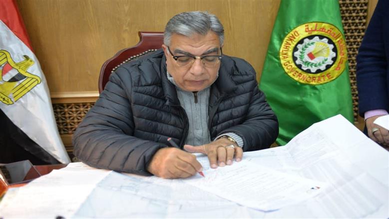 محافظ الدقهلية