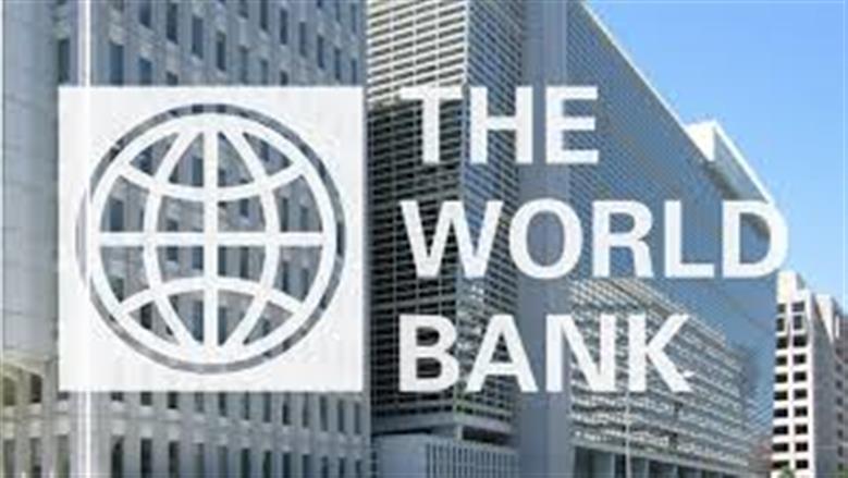 BANK
