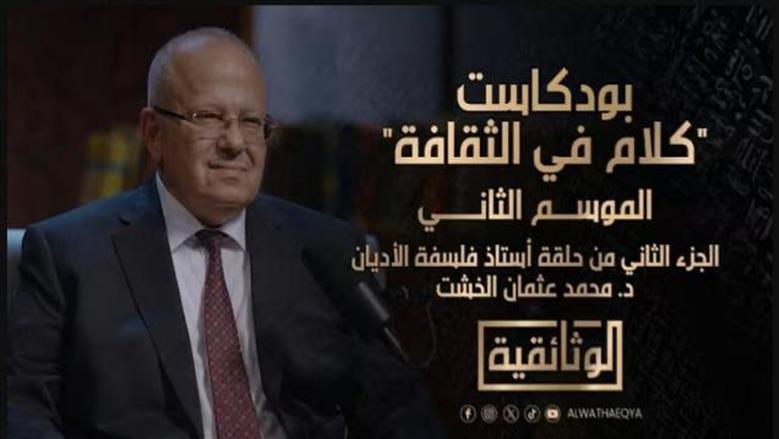 صور