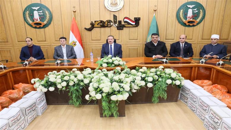 المنوفية 