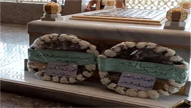 ضريح عبدالناصر