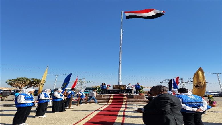 محافظة أسوان 