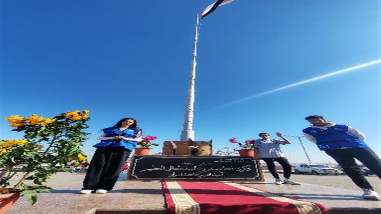محافظة أسوان 