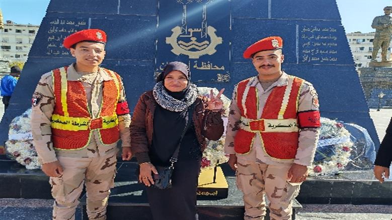 محافظة أسوان 
